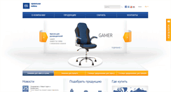 Desktop Screenshot of nowystyl.ru